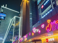 -苏宁广场·城市奥特莱斯(天府立交店)