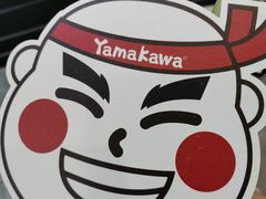 -YAMAKAWA(龙湖胥江天街店)
