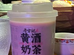 -寻宝记绍兴菜(鲁迅路店)