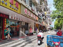 -张记汤馆(嫩江路店)