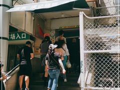 -满记烧饼(牛街东里小区一区店)