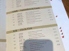 菜单-筷子