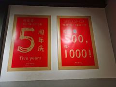 -麻婆婆白家肥肠粉(海岸城店)