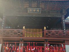 -宁波府城隍庙