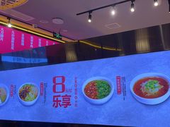 -重庆高老九火锅(万象城店)