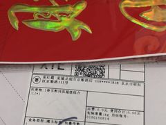 -麦德龙(京顺路商场店)