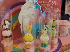 -DQ·蛋糕·冰淇淋(苏州中心店)