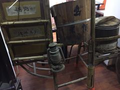 -大郎桥瑞陆糖粥(小太平巷店)