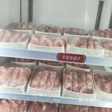 24小时营业的大斌家串串店hhh