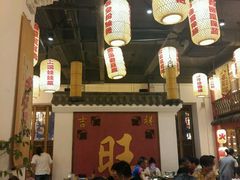 -老武汉大客堂(百瑞景店)