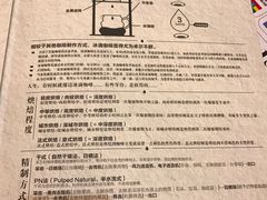 -自由之丘