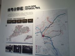 -广州市城市规划展览中心