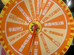 -钢管厂五区小郡肝串串香(南山店)