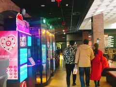 -璇宫国际影城(江汉路店)