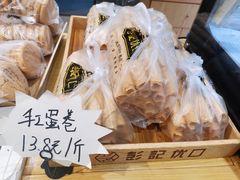-彭记优口(胜利路店)