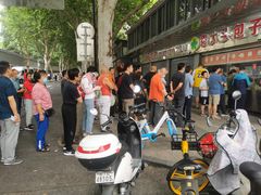 -袁大头包子(光华路店)