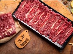 -陈记顺和牛肉火锅馆(天河北路店)