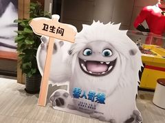 -橙天嘉禾影城(星荟中心店)