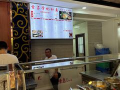 -首占学彬杠面(日韵东方店)