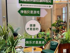 -手技王·影院足道·SPA(深圳之眼店)