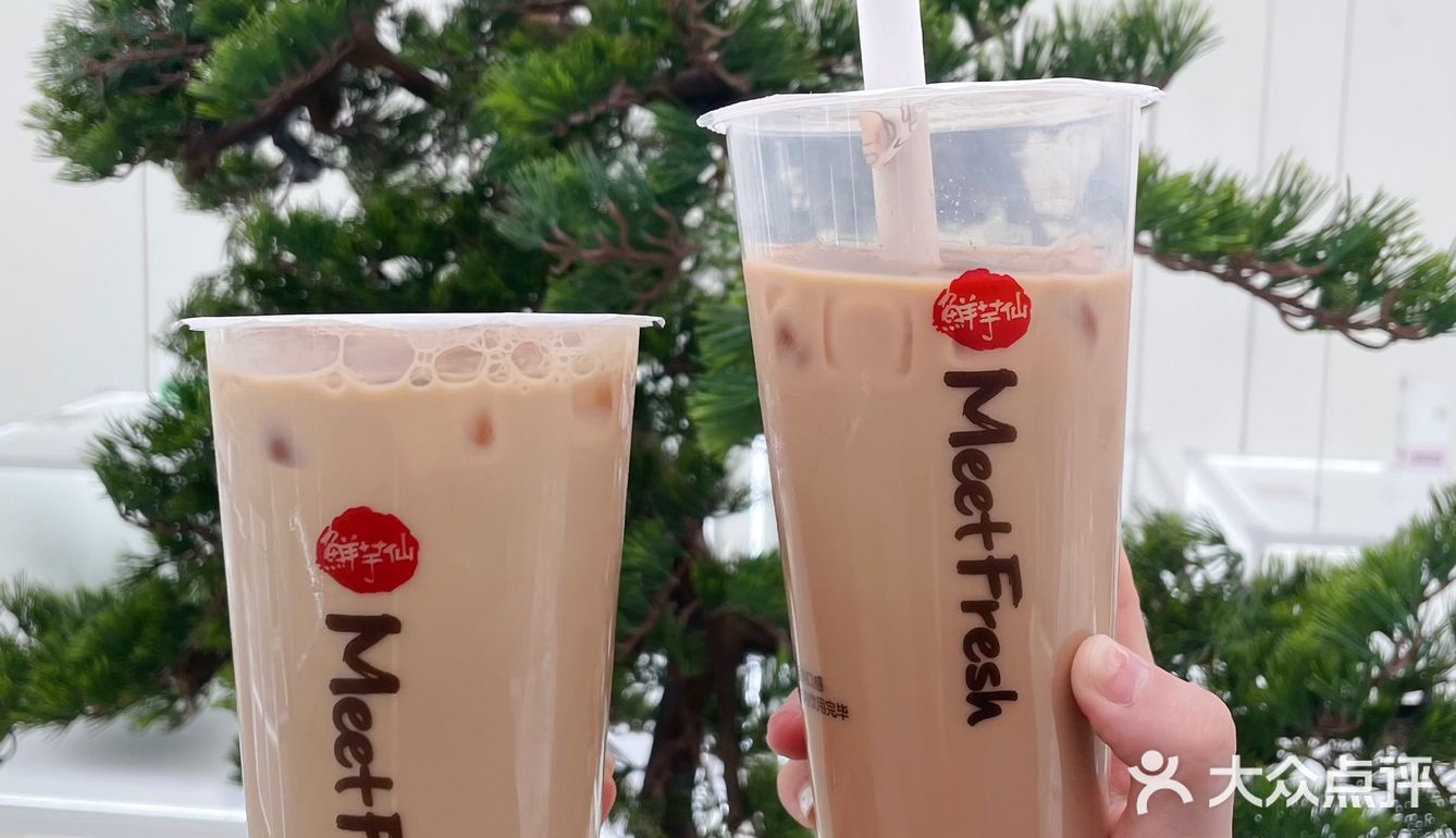 你永远可以相信鲜芋仙的黑糖系列奶茶