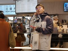 -喜茶(北京三里屯太古里店)