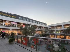 -首创奥特莱斯(北京店)