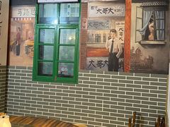 -老三样·美食研究中心(世贸路店)