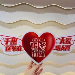 -SILKTONE诗丽堂美容