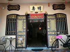 -普吉镇