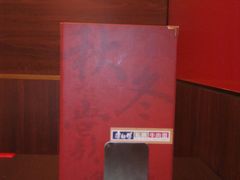 -康师傅私房牛肉面(马泉营奥莱店)