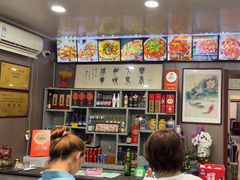 -龙香居海鲜浑锅家常菜·特色驴肉