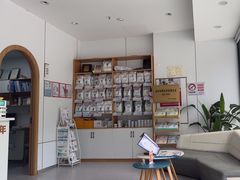 -丹景宠物医院·全科·老年病·牙科(武昌诊疗中心)