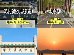 -武汉长江大桥