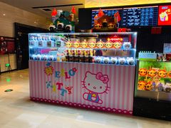 -博纳国际影城IMAX(中央大道店)