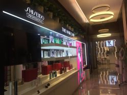 -AKOZO Beauty Salon