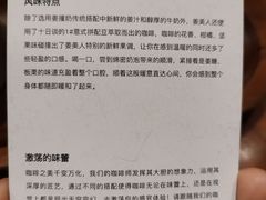 -DECAMERON十日谈(卓悦汇店)