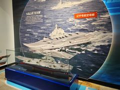 -大连科技馆