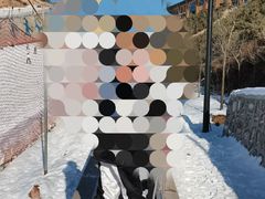 -采薇庄园四季滑雪场