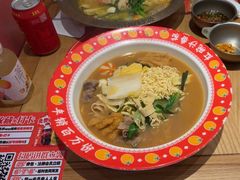 -福客麻辣烫·现炒麻辣香锅(印力中心店)