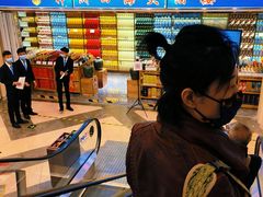 -神洲四海大酒楼(王府井澳门中心店)