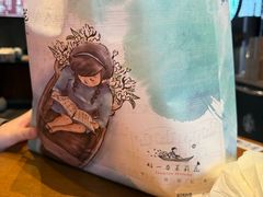 -好一朵茉莉花(老门东店)