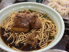 酱羊肉大面-张一品食府