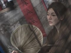 -景迈森林(古华园店)