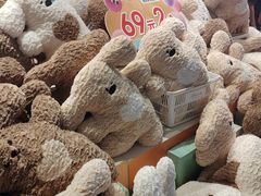 -新汇大融城