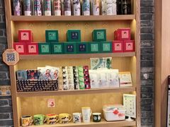 零售区-茶颜悦色(金茂览秀城LG层外街店)
