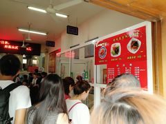 等位区-秦豫肉夹馍(骡马市总店)