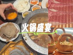 -牛YO寿喜烧和牛火锅自助(三台子万象汇店)