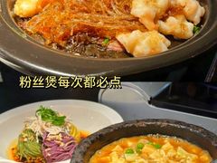 -绿茶餐厅(朝阳大悦城店)