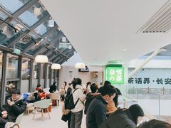 -奈雪的茶(赛格店)